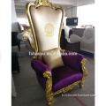 Chaise haute en cuir pourpre en cuir